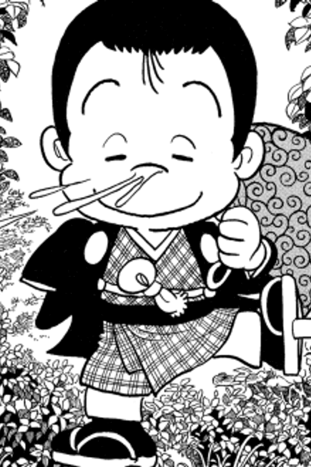 Hanatare Jodo