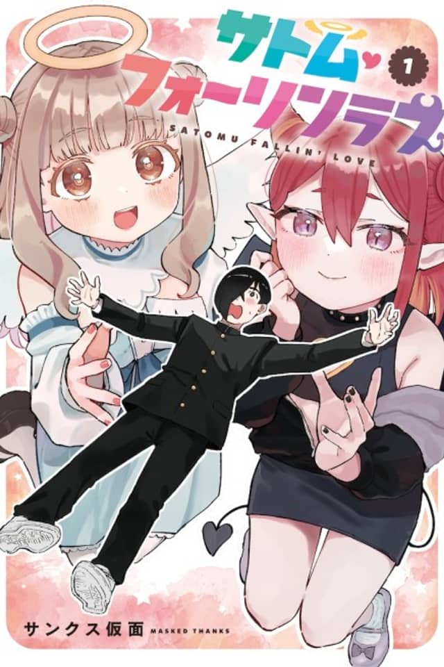 Satomu Fallin' Love