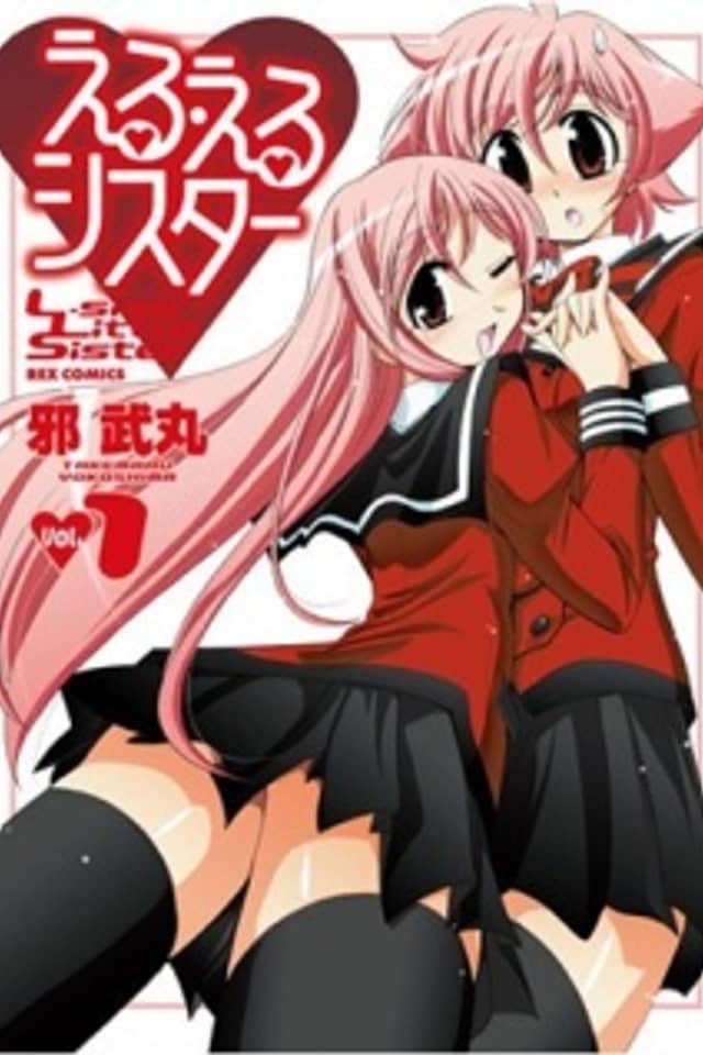 LL Sister