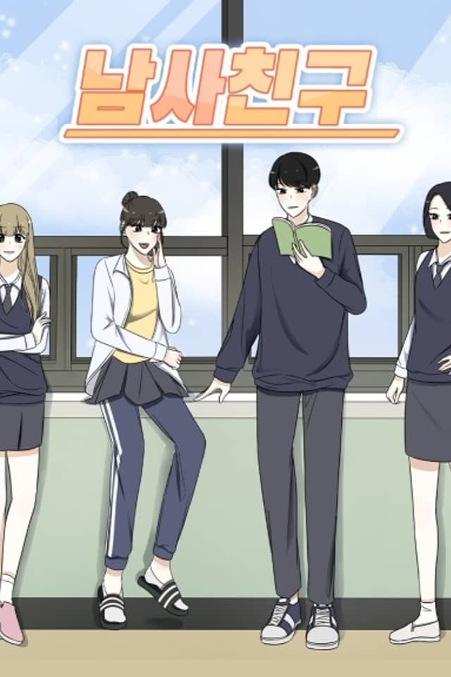 Boy_Friend