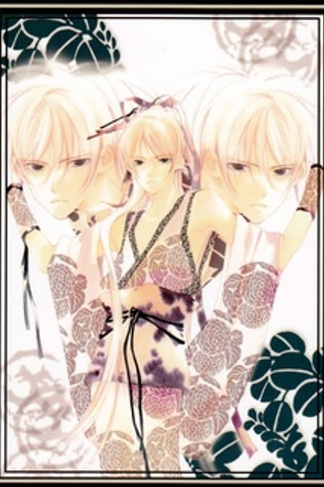 Hoshi yo Oka yo Fuyu no Ao yo