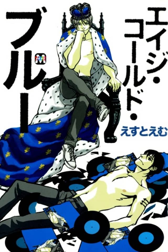 Age Called Blue