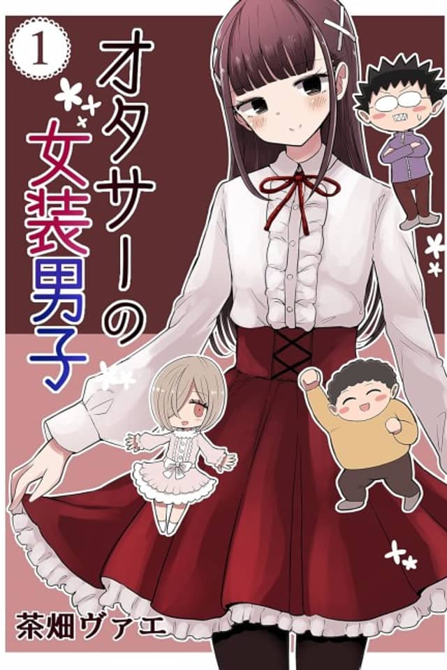 Crossdressing Boys of the Otaku Circle