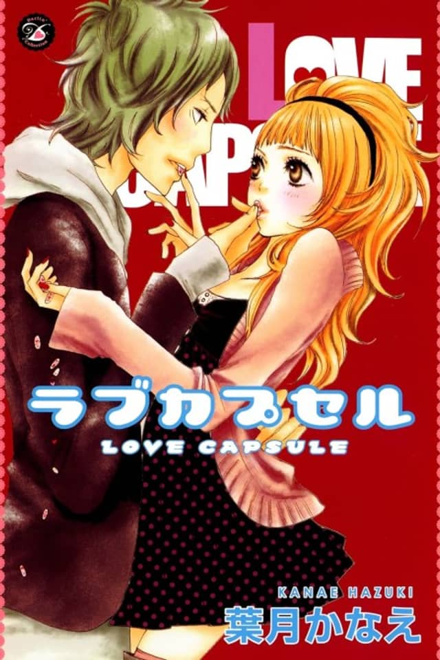 Love Capsule
