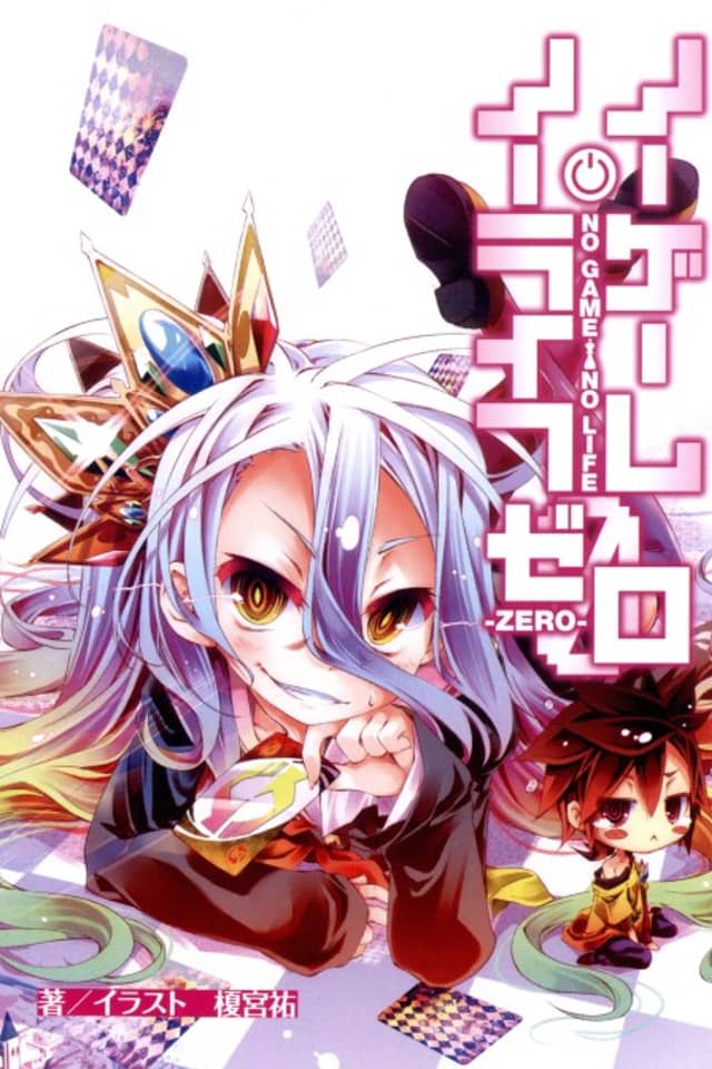 No Game No Life Zero