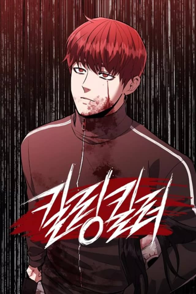 Killing Killer