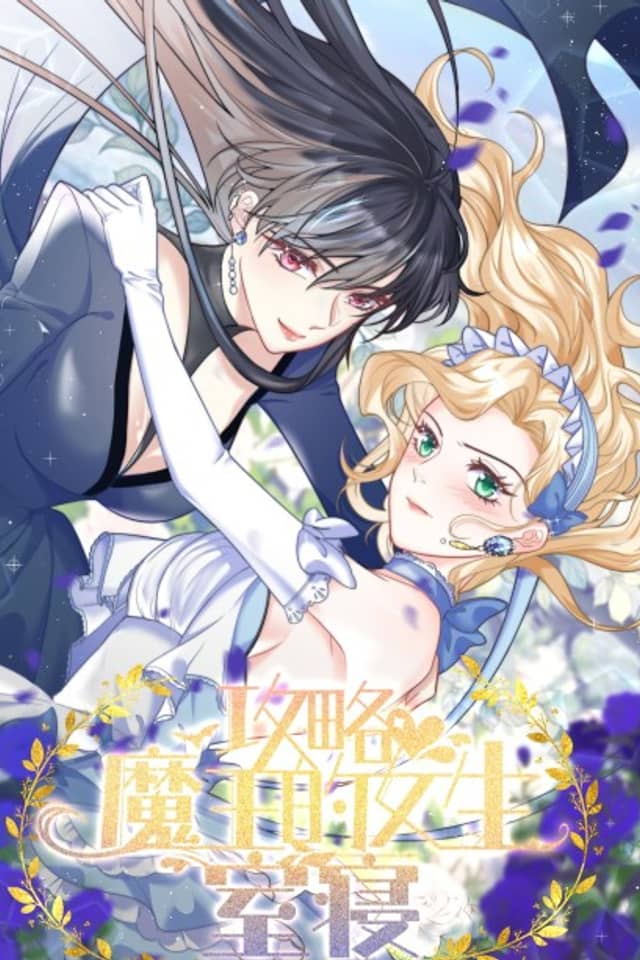 Attacking the Girls' Dormitory of the Demon King