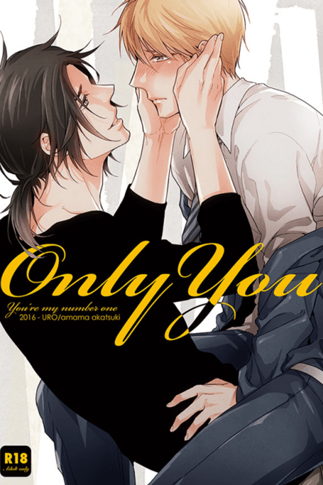 OnlyYou
