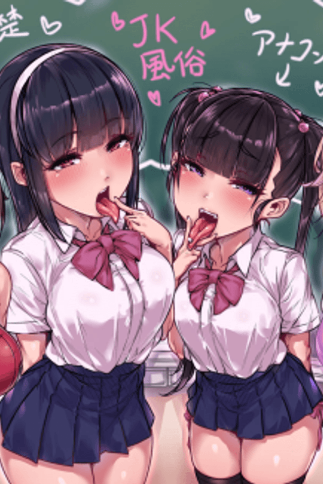 Kokugo Sansuu Rika Fuuzoku