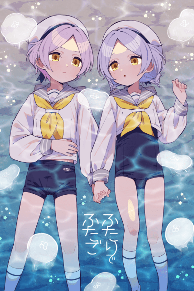 Futari de Futago