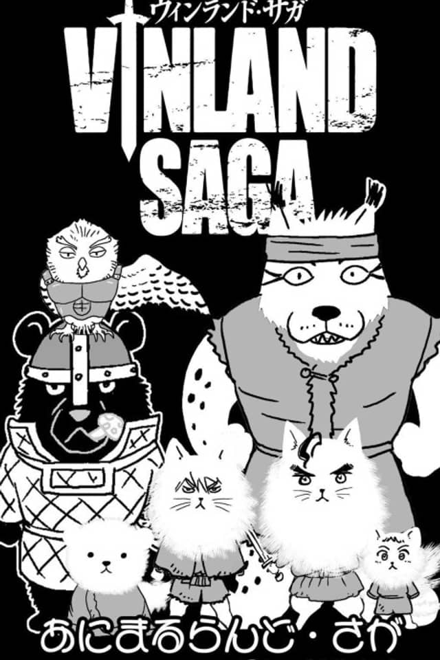 Animalland Saga