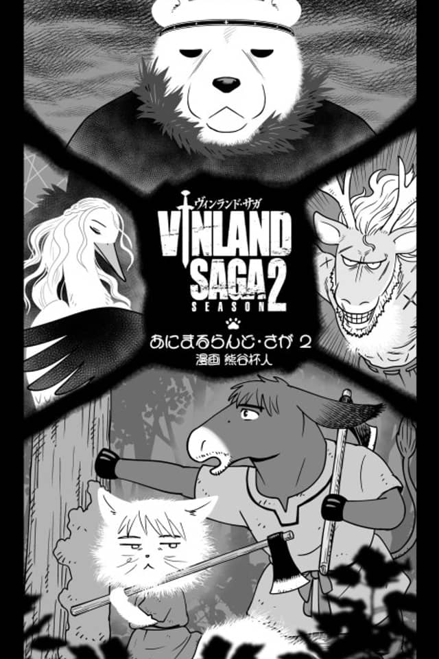 Animalland Saga season 2