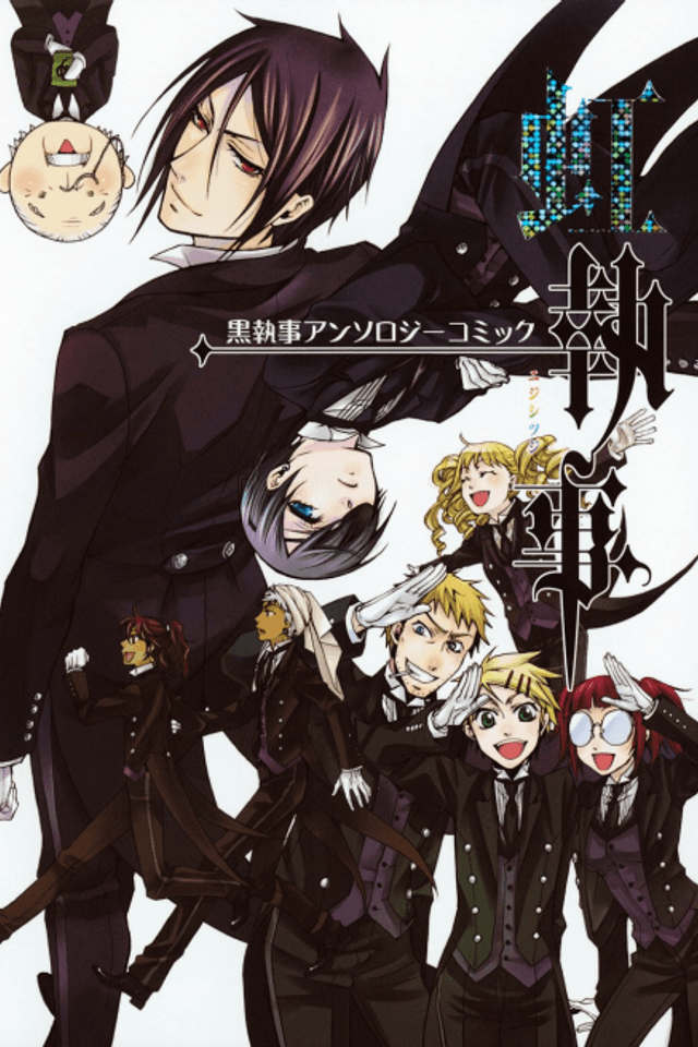 Black Butler Anthology Comic: Rainbow Butler