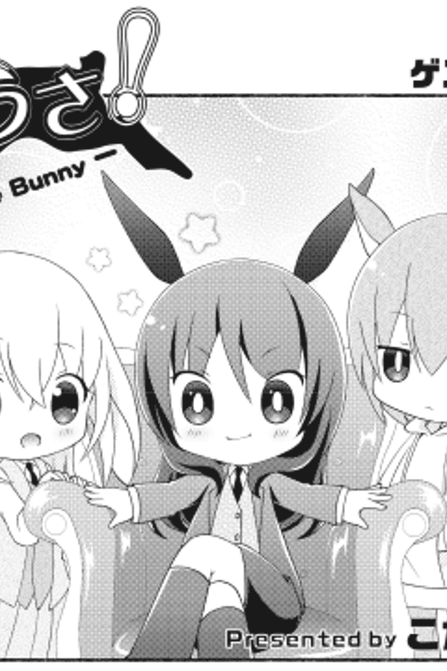 UsaUsa!: Rabbit To Bunny