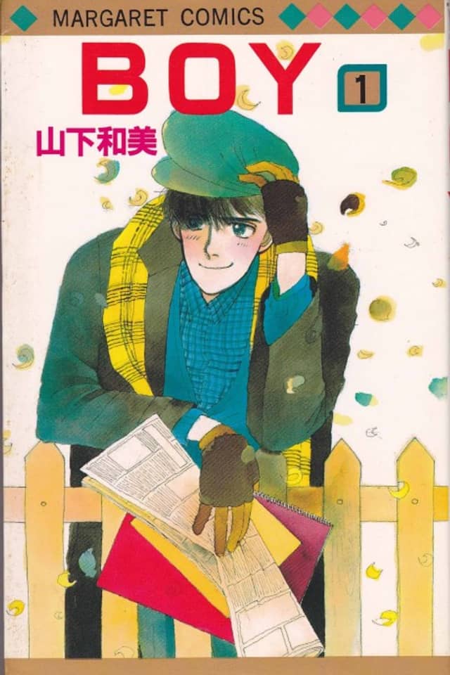 BOY