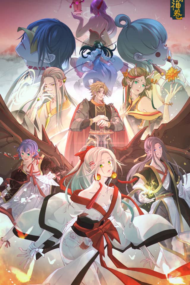 Divine Scroll Destiny