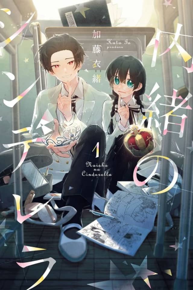 Naisho no Cinderella
