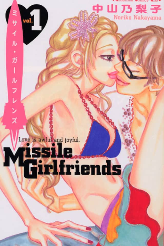 Missile Girlfriends