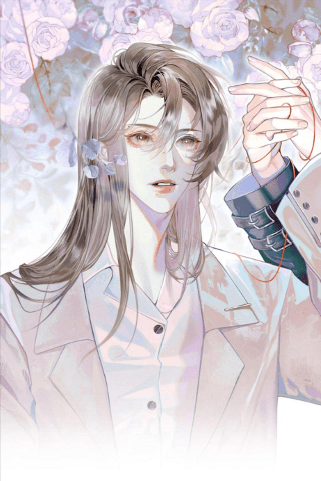 Xindong Xunhao