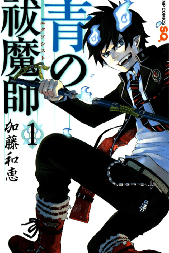 Blue Exorcist