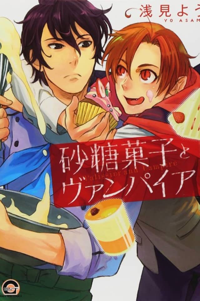 Patissier and Vampire