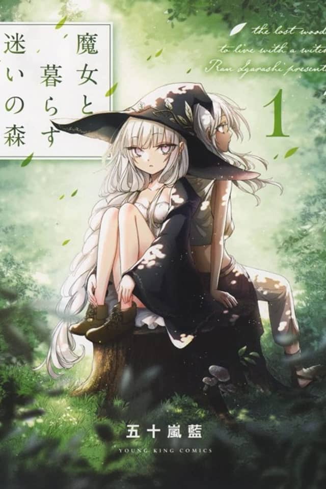 The Lost Woods to Live with a Witch