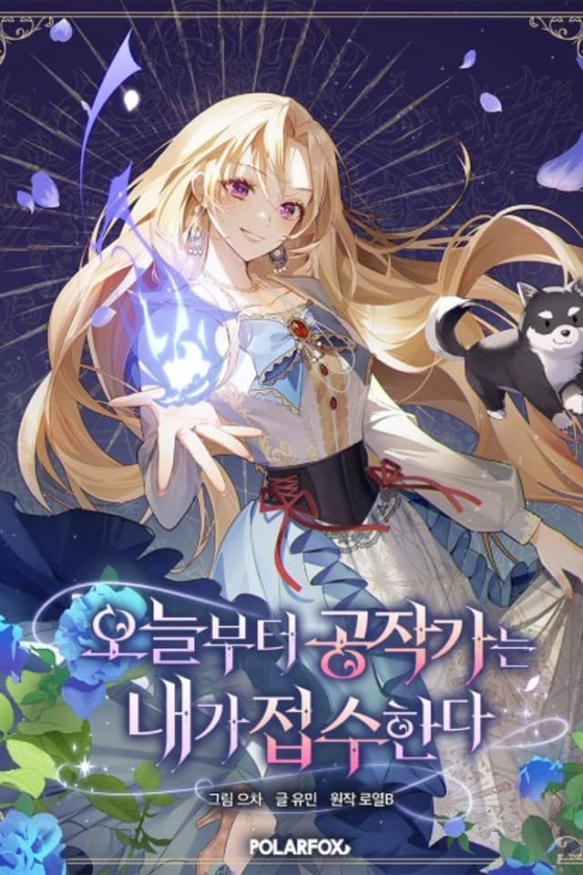 Hilde Takes House Arpeggio