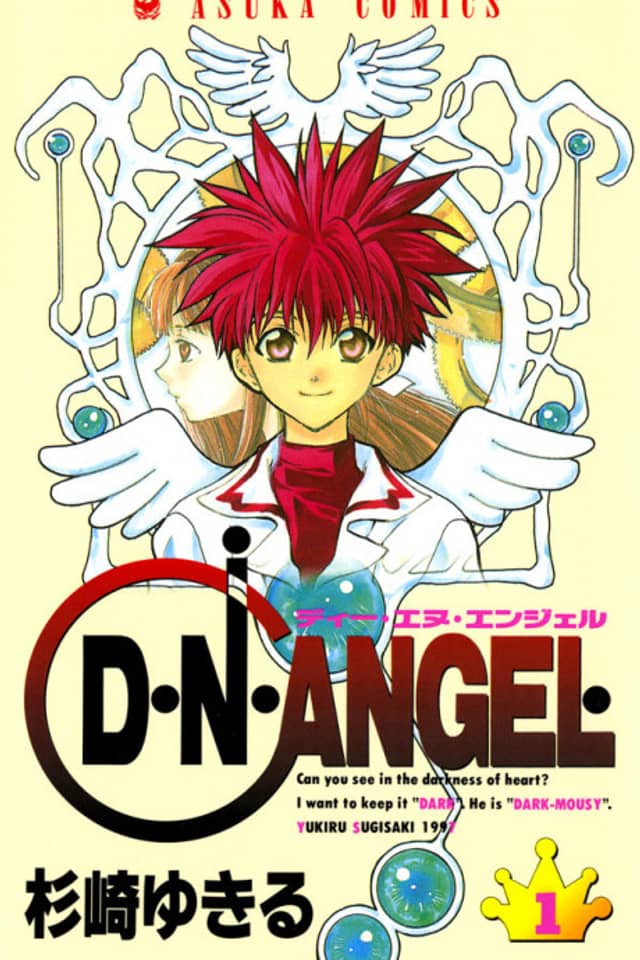 D.N.Angel