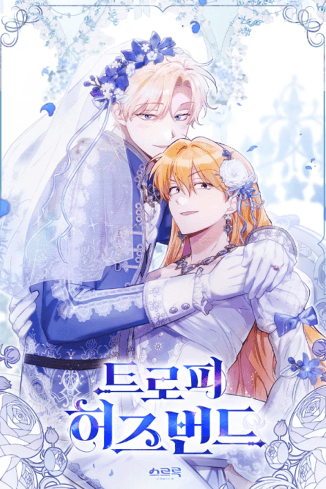 Trophy Husband