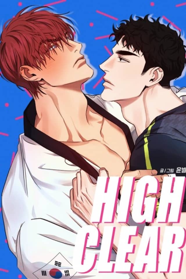 High Clear