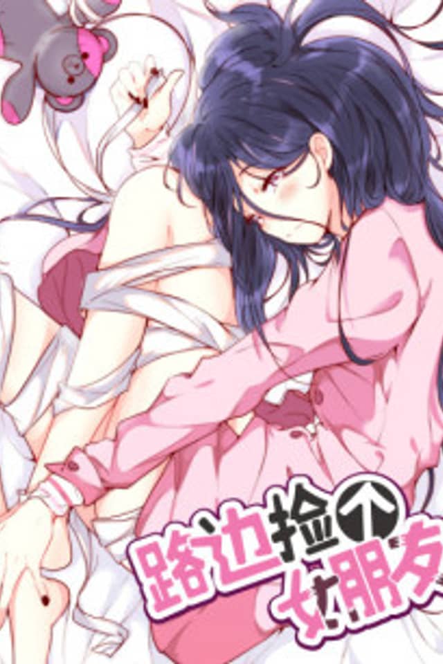 Love Struck