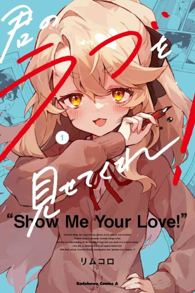 Show Me Your Love!