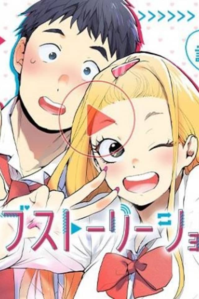 Love Story Show