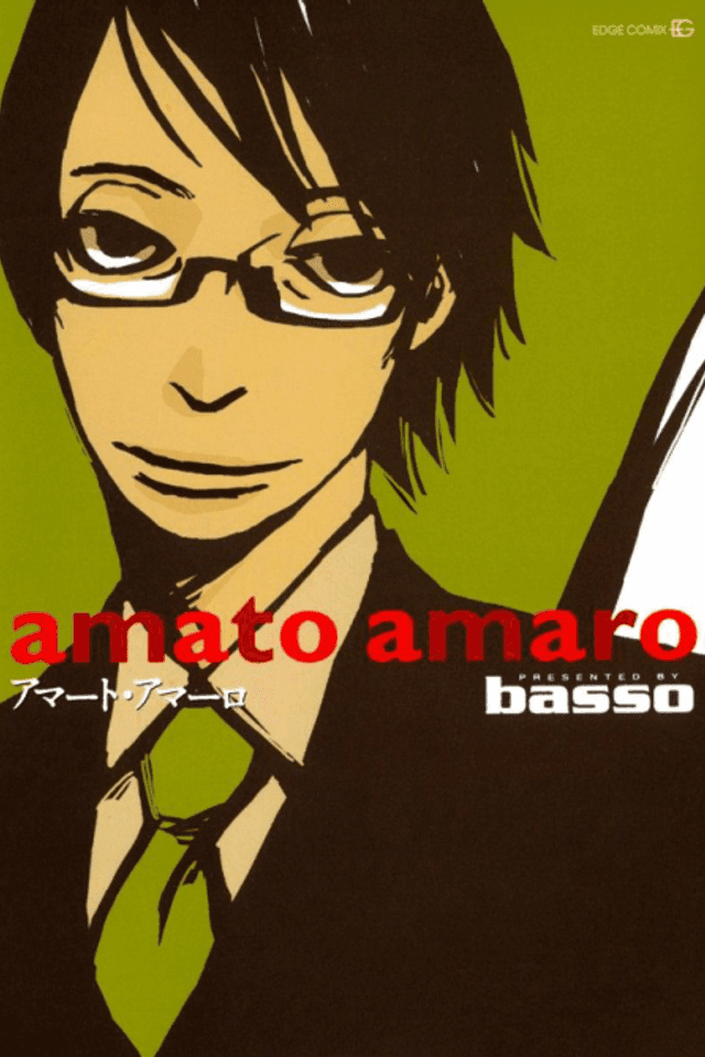 Amato Amaro