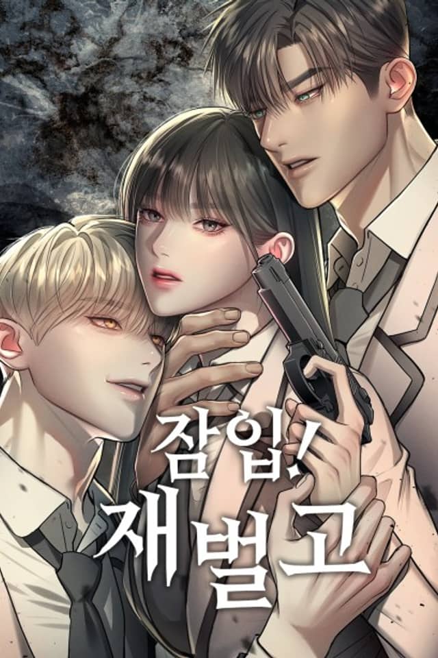Undercover at Chaebol High