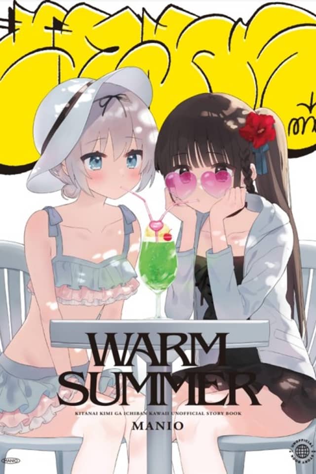 Warm Summer