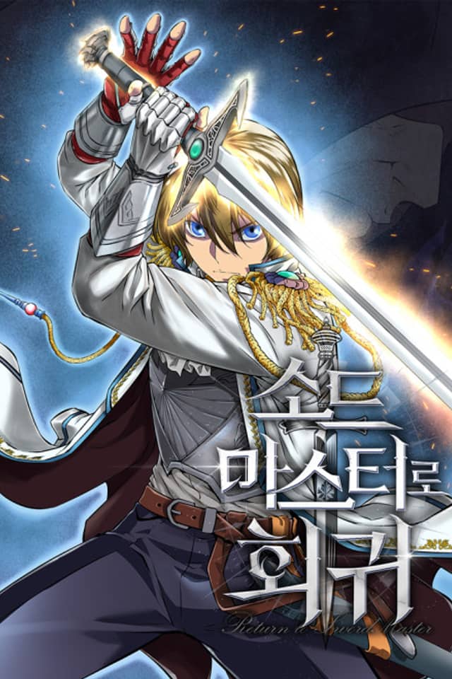 Reborn as a Swordmaster