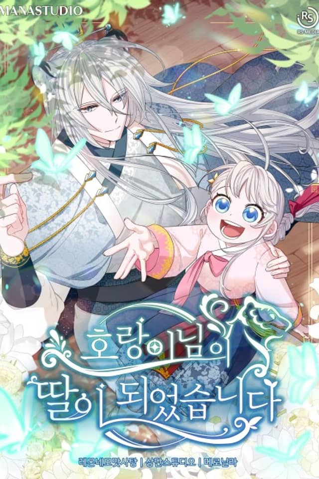 The White Tiger's Daughter
