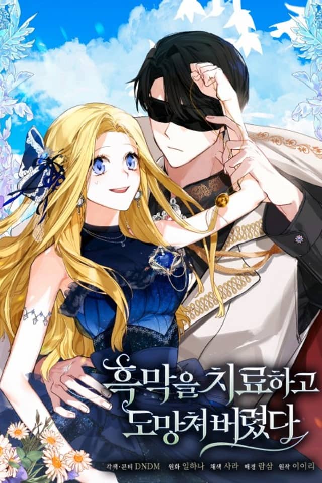 Healing the Duke of Darkness