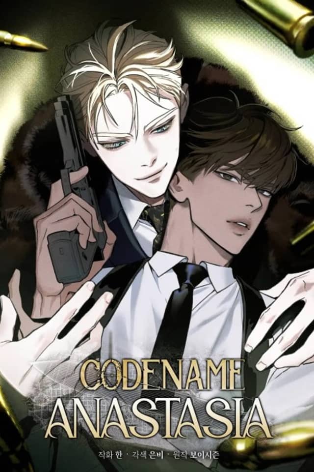 Codename: Anastasia