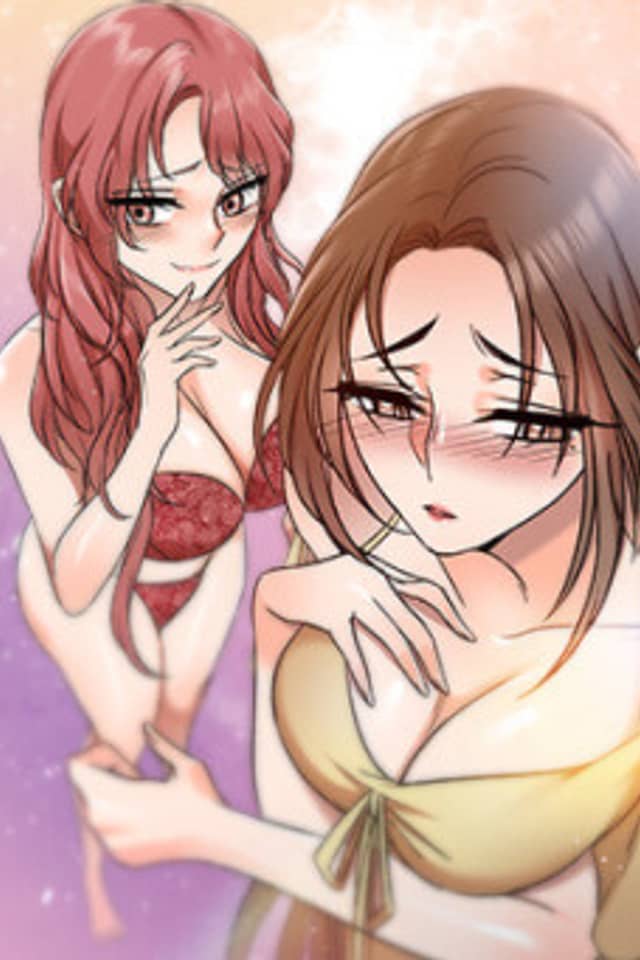 Don't Seduce Me!