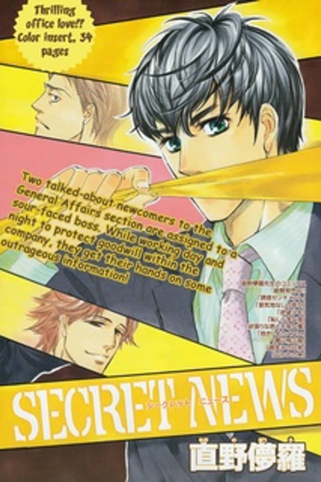 Secret News