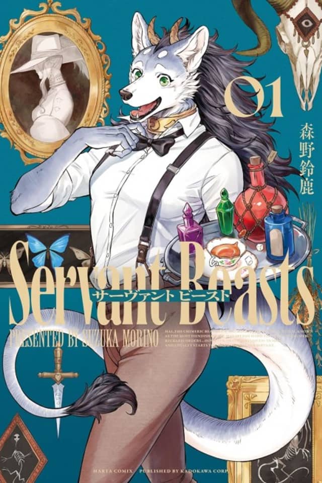 Servant Beast