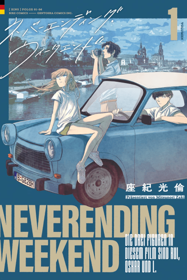 Neverending Weekend