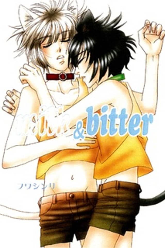 milk&bitter