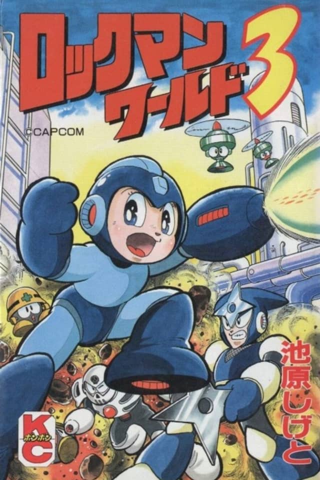 Rockman World 3