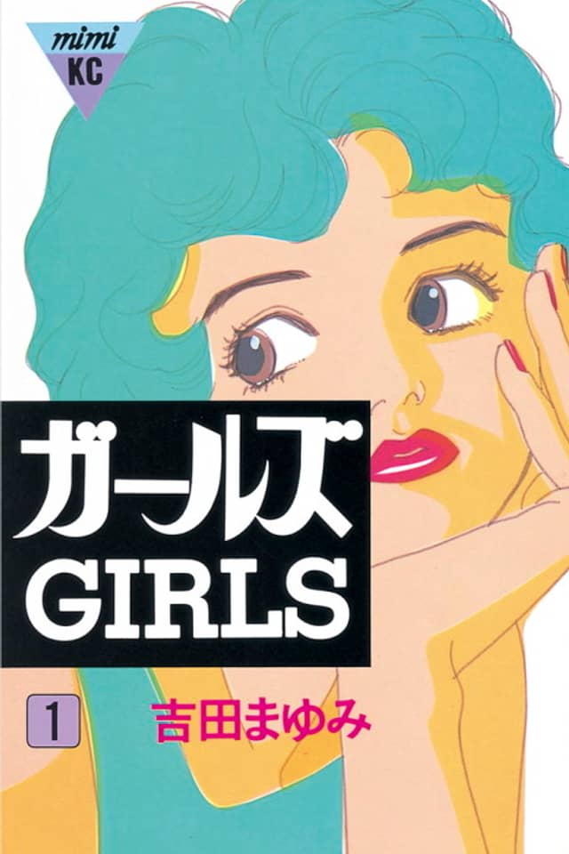 Girls