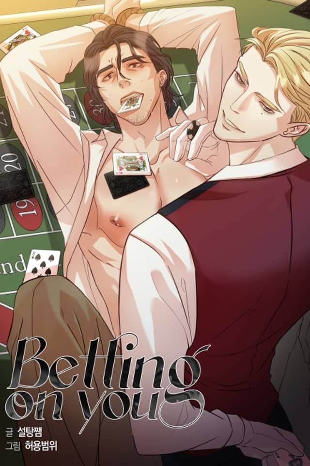 Betting on You