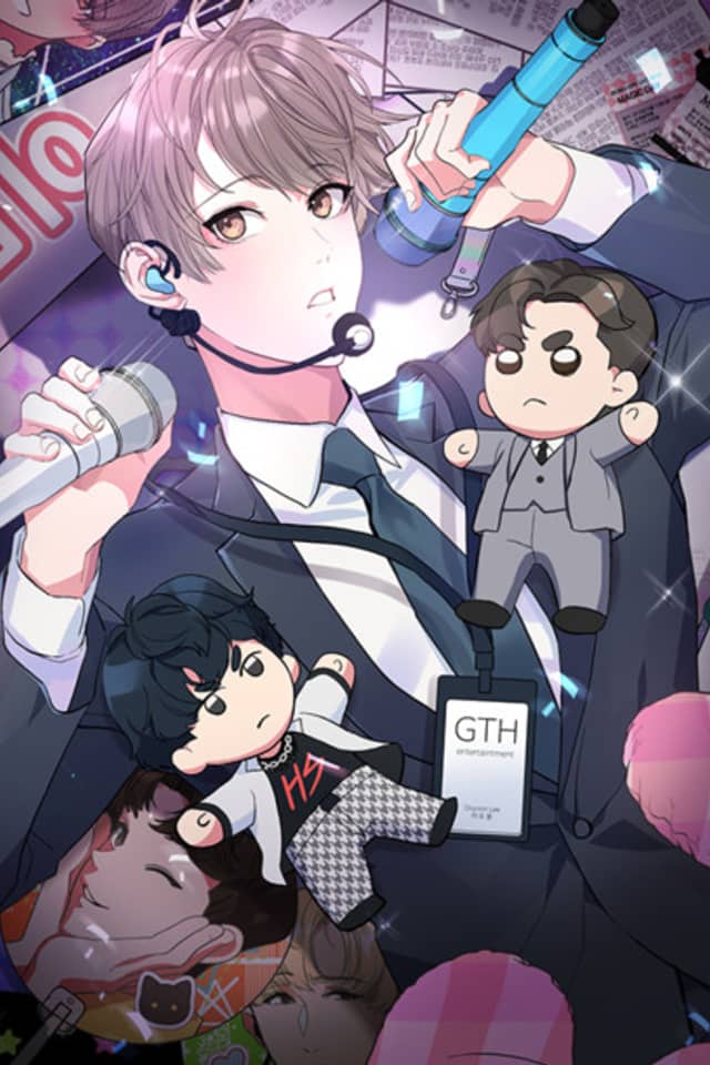 Secretary To Stage