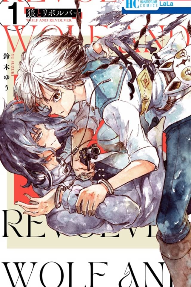 Wolf and Revolver
